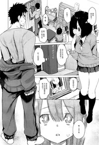 第9页图