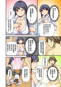 第105頁圖