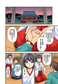 第121頁圖