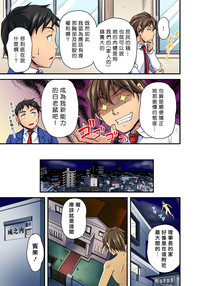 第13頁圖