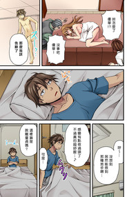第29頁圖