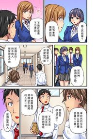 第33頁圖