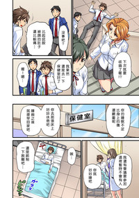第69頁圖