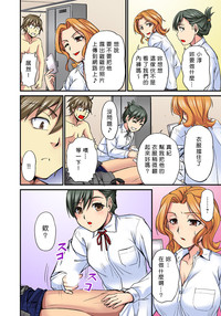 第73頁圖