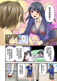 第93頁圖